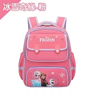 DF 童趣館 - Disney迪士尼大容量透氣護脊減負兒童書包 冰雪奇緣粉