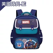 DF 童趣館 - Disney迪士尼大容量透氣護脊減負兒童書包 美國隊長藍