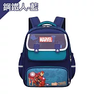 DF 童趣館 - Disney迪士尼大容量透氣護脊減負兒童書包 鋼鐵人藍