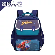 DF 童趣館 - Disney迪士尼大容量透氣護脊減負兒童書包 蜘蛛人藍