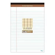 美加美 18K布格紋易撕企劃紙-白 5本入 / 包 AO4011