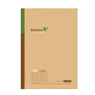 美加美 Believe牛皮 18K 100入 方格筆記 5本入 / 包 FC2008