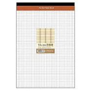 美加美 18K布格紋易撕方格紙-白 5本入 / 包 AO4019