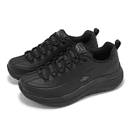 Skechers 工作鞋 Arch Fit 2.0 SR 女鞋 黑 支撐 緩衝 抗電 防滑 全黑 休閒鞋 108268BLK 24cm BLACK