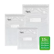 Bianco di puro彼安特 真空保鮮袋三款 (15入) VFB30