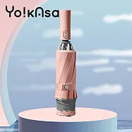 【Yo!kAsa】莫蘭迪輕壓好收反向傘 反光條升級款 雨傘 反向傘 節節收 十骨防風/強力反光/自動摺疊雨傘/車用折疊傘(五色任選) 粉色