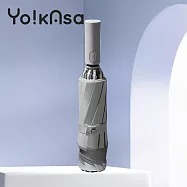 【Yo!kAsa】莫蘭迪輕壓好收反向傘 反光條升級款 雨傘 反向傘 節節收 十骨防風/強力反光/自動摺疊雨傘/車用折疊傘(五色任選) 灰色