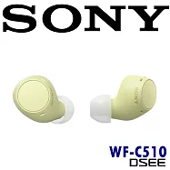 SONY WF-C510 春彩清新 DSEE 11小時長續航 小巧真無線入耳式耳機 2色 公司貨保固一年 黃色