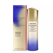 SHISEIDO 資生堂 激抗痕亮采緊緻乳(100ml)-任選-國際航空版 輕盈版