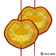 JoveGold漾金飾 謝神明金牌-黃金壹錢x2(共貳台錢)