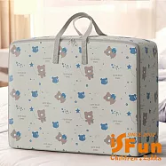 【iSFun】萌趣收納 大容量防水防潮牛津衣服棉被手提收納袋/花園小熊