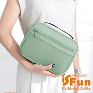 【iSFun】輕巧便捷 數據線收納多用途化妝品收納包/綠色