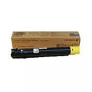 加碼送星巴克咖啡券★FUJIFILM 富士 - 原廠原裝 CT203023 高容量黃色碳粉匣(3K)