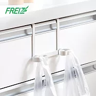 【日本和平FREIZ】Blance 門櫃掛式兩用垃圾袋架/抹布架