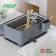 【日本和平FREIZ】YOHAKU 多功能可調式碗盤瀝水架8件套組- 暖灰