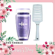 KERASTASE 卡詩 寵愛媽咪套組[髮浴(250ml)+大彎排骨梳]-母親節獻禮-國際航空版 燦金絕色-保濕型