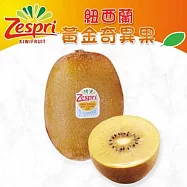 黑貓嚴選【川太鮮果】紐西蘭黃金奇異果25顆(3.3kg±5%/箱)