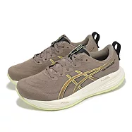 Asics 慢跑鞋 GEL-Cumulus 27 2E 男鞋 寬楦 棕 橘 緩衝 厚底 輕量 運動鞋 亞瑟士 1011B981020 25.5cm TAUPE GREY/BLACK