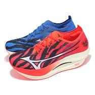 Mizuno 競速跑鞋 Wave Rebellion PRO Low 男鞋 藍紅 輕量 碳版 路跑 美津濃 U1GD2543-03 26cm RED/BLUE