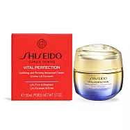 SHISEIDO 資生堂 激抗痕亮采緊緻霜-豐潤版(50ml)-國際航空版