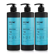 【MIZMI】水光亮澤洗髮精480ml*3入