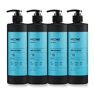 【MIZMI】水光亮澤洗髮精480ml*4入