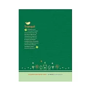 美加美 16K橫線筆記-寧靜樹林綠 10本 / 包 AD4111