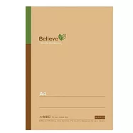 美加美 Believe牛皮 A4 40入筆記-大格 5本入 / 包 FC1004