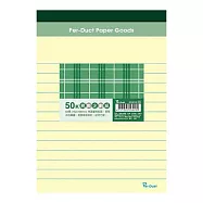 美加美 50K布格紋易撕企劃紙-黃 5本入 / 包 AO4018