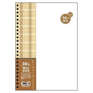 美加美 A4 30孔活頁紙-空白 5包入 / 組 AO3556