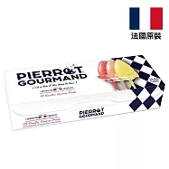 【PALIER】Pierrot Gourmand法國棒棒糖-10入盒裝