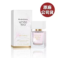 Elizabeth Arden 雅頓 白茶粉紅蒼蘭香水30ML (原廠公司貨)