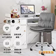 G+居家 免組裝人體工學雙層加厚柔軟坐墊電腦椅-全黑帶亮圈PU輪 深灰