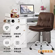 G+居家 免組裝人體工學雙層加厚柔軟坐墊電腦椅-全黑帶亮圈PU輪 咖啡色