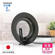 【日本竹原】日本製可立式強化玻璃鍋蓋SC-96(20~26cm)