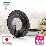 【日本竹原】日本製可立式強化玻璃鍋蓋SC-97(24~28cm)