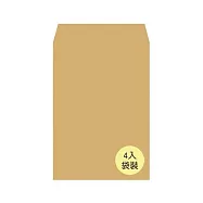 美加美 A4中興牛皮公文封-袋裝 10束 / 包 N11A4P