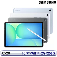 ☆登錄送好禮 另送質感皮套+保貼等☆SAMSUNG 三星 Galaxy Tab S10 FE 10.9吋 WiFi 12G/256G SM-X520 藍色