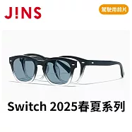 JINS Switch 2025春夏系列 (MRF-25S-215-98) 黑x透明-駕駛用前片