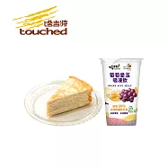 (電子票) 塔吉特 招牌午茶組-果凍款 喜客券【受託代銷】