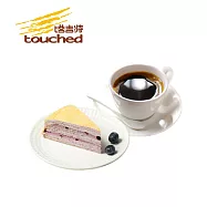 (電子票) 塔吉特 招牌午茶組-飲料款 喜客券【受託代銷】