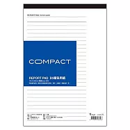 美加美 COMPACT B5報告用紙-藍 5本入 / 包 AO6005