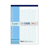 美加美 愛簡單A4方格紙-3mm 70P(40張 / 本)5本入 / 包 AD5309