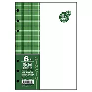 美加美 A5 6孔布格紋空白活頁紙 適用6孔夾(80張入 /包)5包裝 /組 AO3590