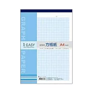 美加美 愛簡單A4方格紙-1mm 70P(40張 / 本)5本入 / 包 AD5308(單筆超取限20本)