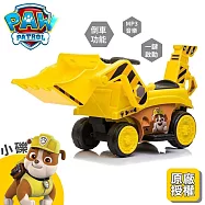 汪汪隊立大功-小礫挖土機電動玩具車