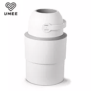 荷蘭《Umee》HEKA M伸縮式尿布桶 象牙白