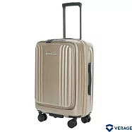 【Verage】維麗杰 20吋菁英奢華系列前開式旅行箱/登機箱/行李箱(香檳) 20吋 香檳