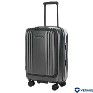 【Verage】維麗杰 20吋菁英奢華系列前開式旅行箱/登機箱/行李箱(火山灰) 20吋 火山灰