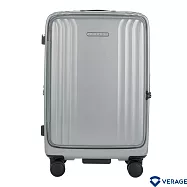 【Verage】 維麗杰 24吋菁英奢華系列前開式旅行箱/行李箱(銀) 24吋 銀